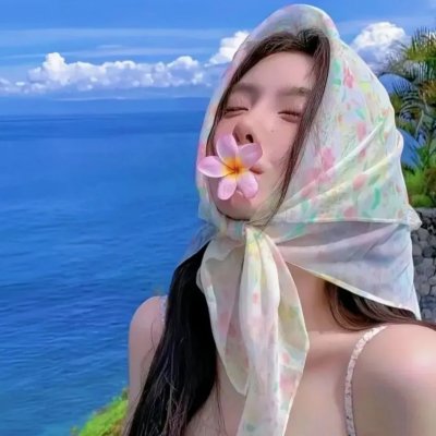纪实生活